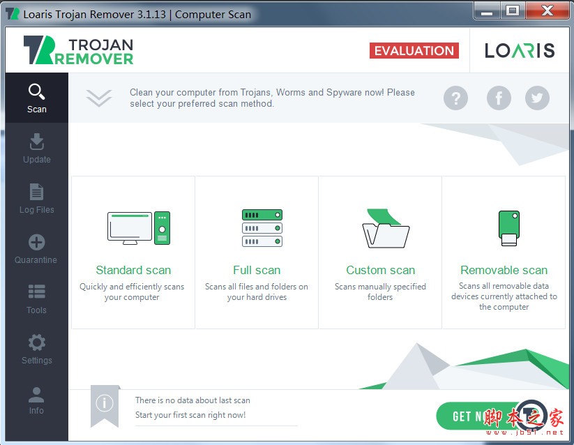 Loaris Trojan Remover(清除特洛伊木马工具) v3.2.48.1813 官方多语言安装版