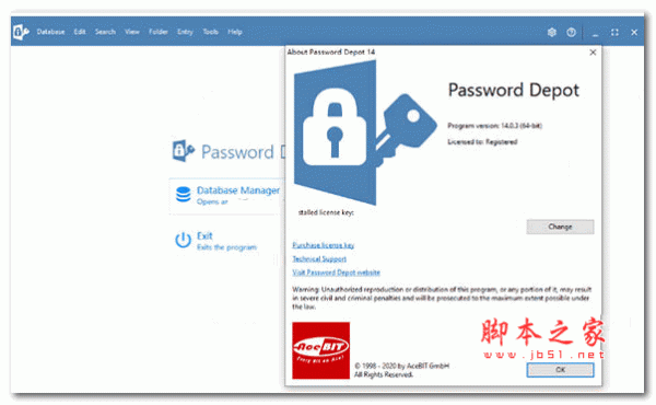Password Depot 17(账号密码管理器) v17.2.1 安装免费版(附图文教程+补丁)