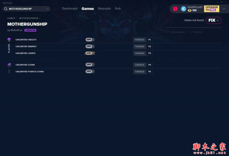 重炮母舰五项修改器(无限生命/无限能量/无限钱币等) v2021.08.11 免费版