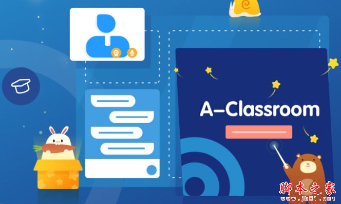 阿卡索A-Classroom(英语学习软件)for mac V2.0.1 苹果电脑版