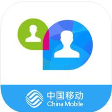 中国移动云视讯(视频会议软件) for iPhone v3.6.0 苹果手机版