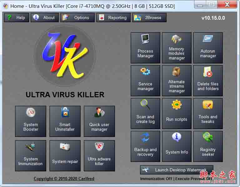 UVK Ultra Virus Killer 病毒清除软件 v11.8.0.0 官方安装版