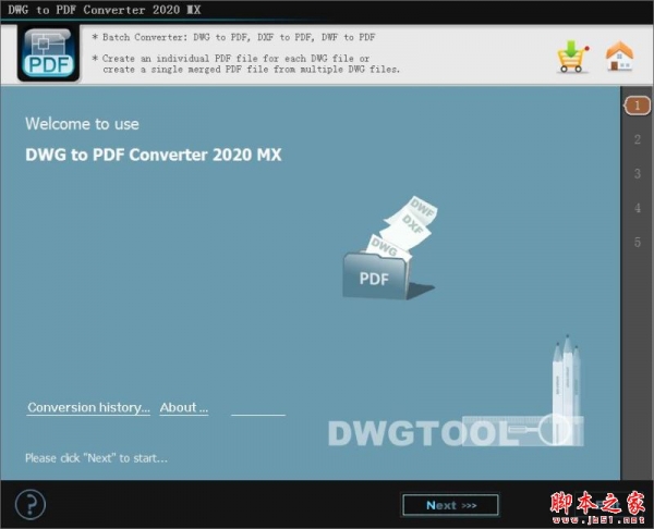DWG to PDF Converter 2020 MX v 6.7.8 特别安装版(附激活教程)