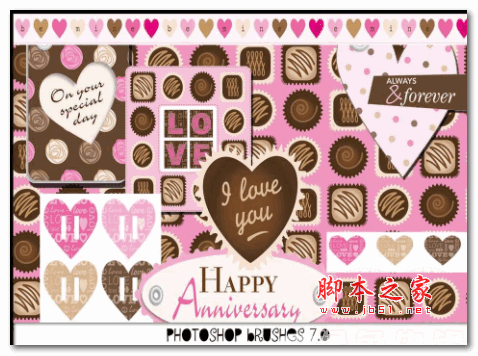 可爱巧克力化恋爱贴纸背景PS笔刷 V1.0 免费版