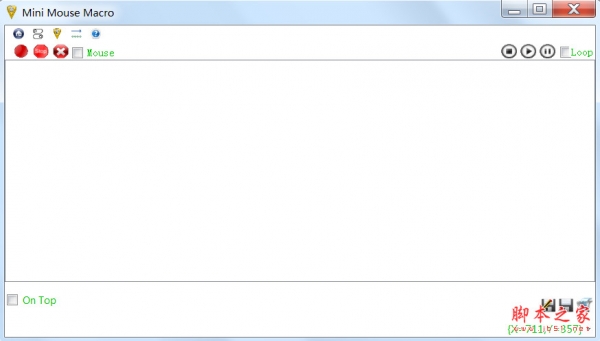 Mini Mouse Macro(鼠标宏设置工具) v8.3.2.1 绿色免费版
