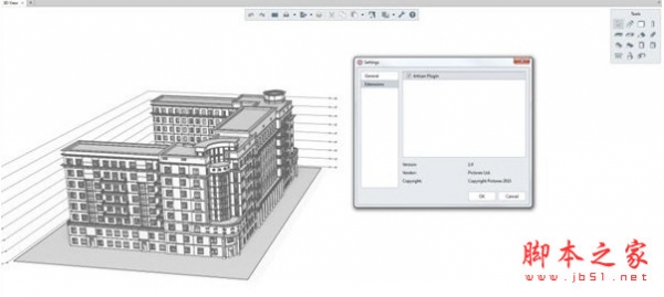 Artisan Render(建筑3D渲染软件) v1.0 官方免费安装版