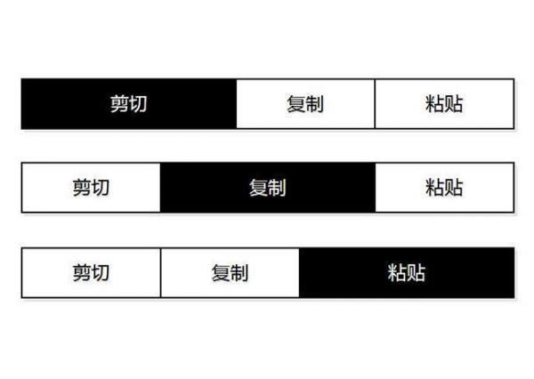 CSS3实现按钮鼠标悬停抽屉式动画特效源码