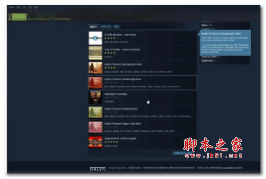 Steam创意工坊预览大图无法显示修复插件 v4.9 免费版