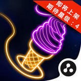 彩线拼图(Find The Line) for Android v2.4.2 安卓版