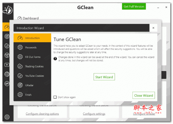 Abelssoft GClean 2020 流氓软件清除工具 v220.1.12 特别免费版