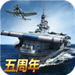 战舰帝国 for Android V7.0.44 安卓手机版