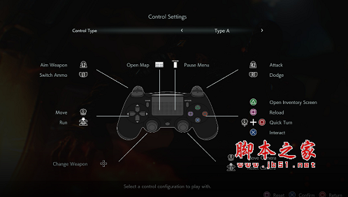 生化危机3重制版PS4手柄按键MOD(手柄键位修改) 免费版