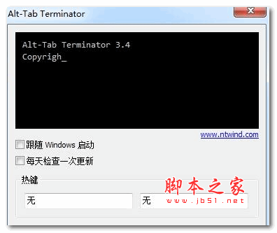 Alt-Tab Terminator(窗口切换时预览软件) v6.3 安装免费版
