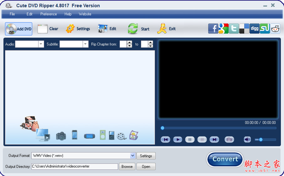 Cute Video Converter(视频转换软件) V4.8017 官方免费安装版