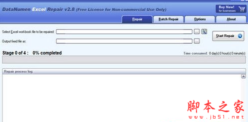 Excel修复工具(DataNumen Excel Repair) v2.8 附替换补丁 免费版