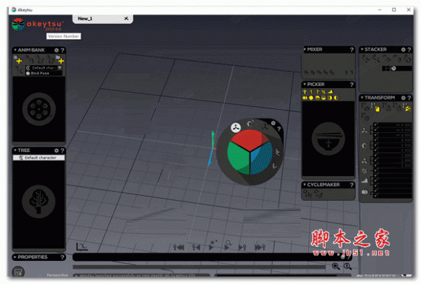 动画制作软件Nukeygara Akeytsu 20.3.13 特别激活版