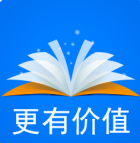 自动辅助阅读 for android v4.3.0.1 安卓手机版