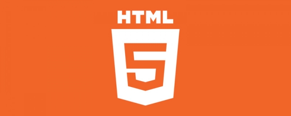 总结html5自定义属性有哪些