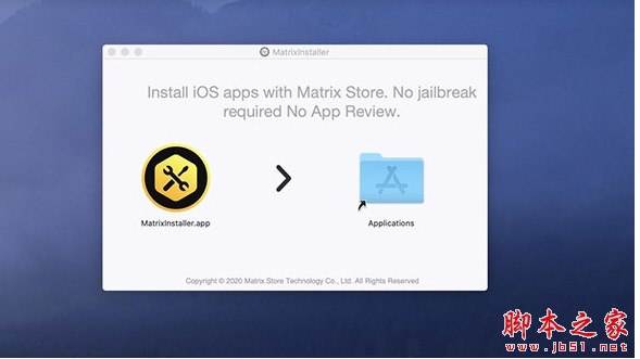 Matrix Installer(ios安装ipa文件工具) for Mac V0.9.55 苹果电脑版