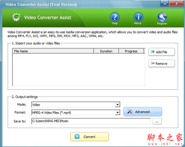 Video Converter Assist(视频转换软件) v3.0 免费安装版