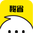 秘省 for iPhone v1.0 苹果手机版