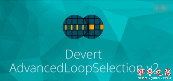 Devert Advanced Loop Selection(C4D隔行循环选择插件) v2 免费版