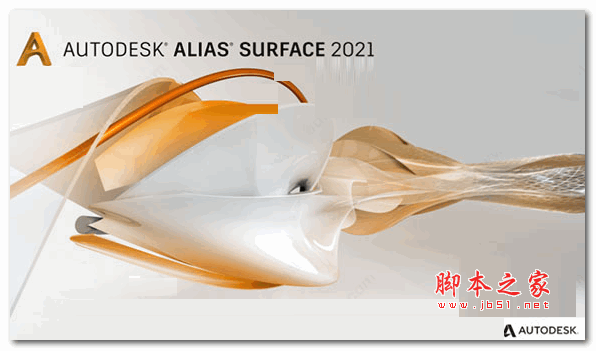 Autodesk Alias Surface 2021 简体中文安装版 64位