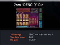 首款7nm制程8核处理器 AMD Ryzen 7 4800H详细图文评测