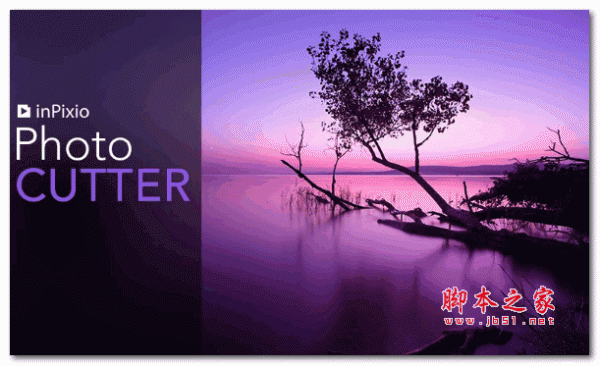 InPixio Photo Cutter v10.1 绿色已激活免费版