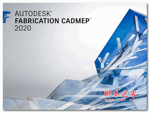 Autodesk Fabrication CADmep 2021 安装免费版(含安装教程) 64位