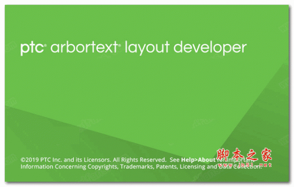 PTC Arbortext Layout Developer v12.0.0.1 特别免费版 32/64位