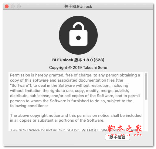 BLEUnlock for mac(iPhone,Apple Watch解锁Mac) v1.12.2 中文免费版