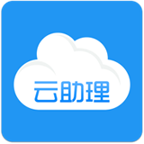国寿云助理 for Android v2.5.1.1810171924 安卓最新版