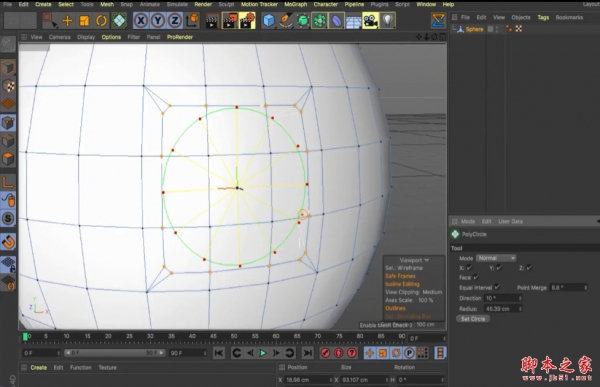 C4D快速钻孔挖洞工具PolyCircle v1.6 最新免费版(含视频教程)