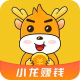 小龙赚钱 for Android v1.5.0 安卓版