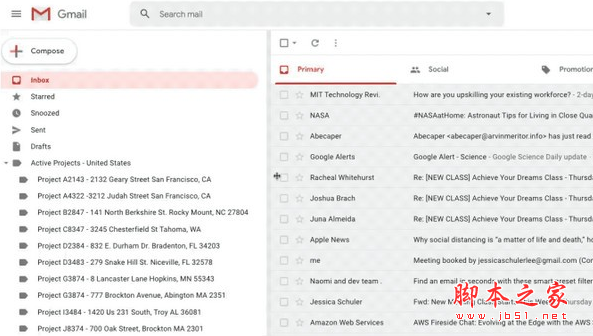 Resize Gmail Sidebar(Gmail插件) v1.0.0.2 免费绿色版