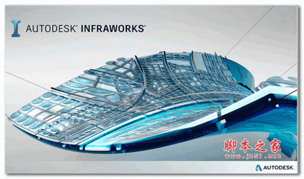 autodesk infraworks2021 64位 中文安装版(附安装教程)