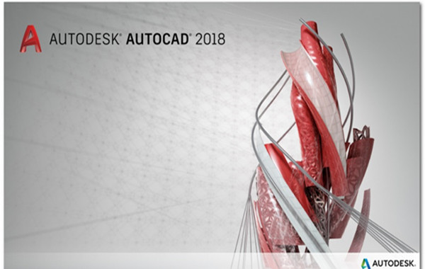 AutoCAD2018(cad2018) 珊瑚の海精简优化版  32位