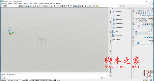CAD怎么绘制蝶型螺母零件平面图? CAD蝶型螺母的画法”