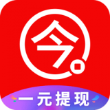 今日赚(手机赚钱软件) for Android v1.8.2.0 安卓版