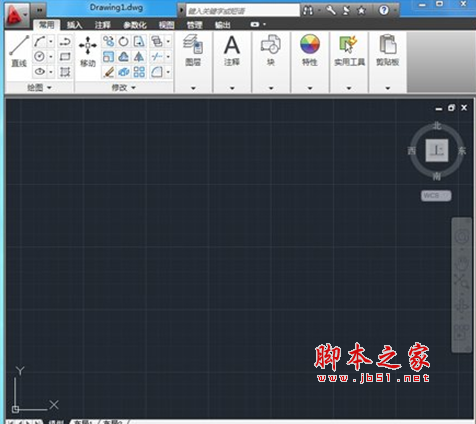 Autocad2011(cad2011) 官方版 (32位)