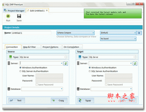 SQL DXP Premium下载