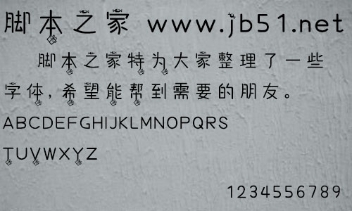 义启恋爱の物语