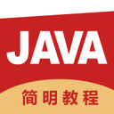 java教程 for Android V1.0 安卓手机版