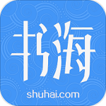 书海阅读 for Android v2.41 安卓手机版