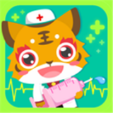 儿童游戏当医生 for Android V1.1.10 安卓手机版