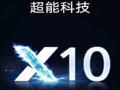 荣耀x10什么时候出 荣耀x10是5g手机吗