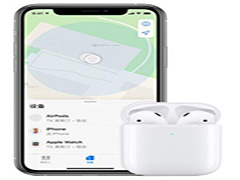 iPhone手机如何查找丢失的AirPods iPhone查找丢失AirPods方法