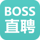 Boss直聘 v11.130 安卓版
