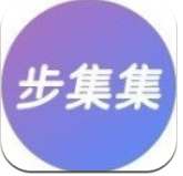 步集集(走路赚钱) for Android v1.0 安卓版